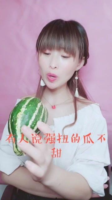娱乐吃瓜酱大姨妈,揭秘大姨妈背后的秘密与趣味