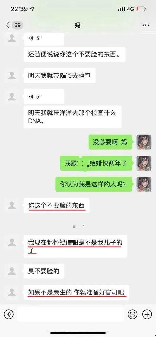 娱乐吃瓜酱聊天梗在哪,揭秘热门聊天梗背后的故事