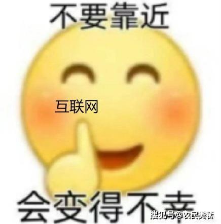 娱乐吃瓜酱聊天梗在哪,揭秘热门聊天梗背后的故事