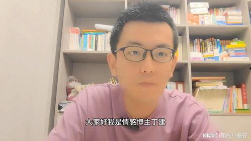 娱乐吃瓜酱有个情绪稳定的男朋友,娱乐吃瓜酱甜蜜生活揭秘