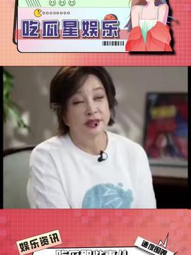 娱乐吃瓜酱交往,揭秘明星交往背后的甜蜜与苦涩