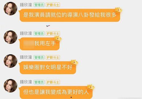 娱乐吃瓜解约视频下载,娱乐吃瓜视频下载揭秘