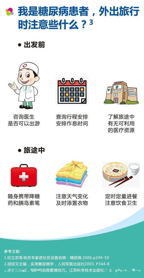 娱乐718吃瓜入口,揭秘明星幕后吃瓜入口，带你领略娱乐圈真实一面