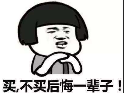 娱乐吃瓜酱艾特你的对象,揭秘明星背后的那些事儿