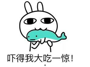 娱乐吃瓜酱艾特你的对象,揭秘明星背后的那些事儿
