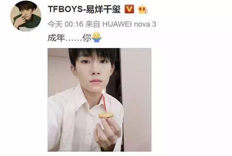 怎么做娱乐吃瓜视频,轻松打造热门话题