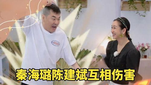 娱乐八卦吃瓜相关图片和素材视频,明星幕后故事大起底！