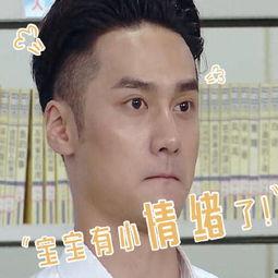 娱乐吃瓜头像图片男生,揭秘校园吃瓜达人，男生头像背后的故事