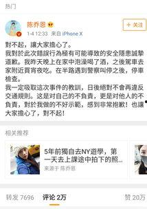 小说吃瓜系统娱乐圈,娱乐圈的甜蜜陷阱