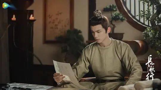 娱乐吃瓜君长歌行,娱乐吃瓜君带你领略古风传奇