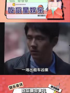 娱乐吃瓜酱数学,揭秘数学生活中的趣味与智慧