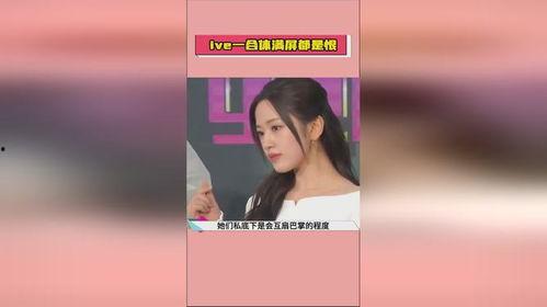娱乐吃瓜酱数学,揭秘数学生活中的趣味与智慧