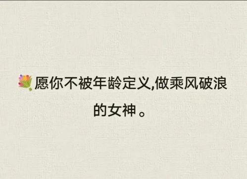 娱乐圈吃瓜文案短句干净,揭秘明星幕后真相，短句干净揭露娱乐圈风云