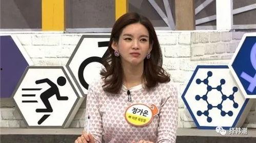 娱乐吃瓜酱生活费,揭秘明星日常开销背后的真相