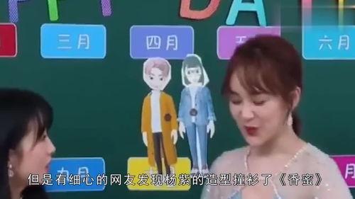 娱乐吃瓜旗下人,揭秘人生百态，品味人间烟火