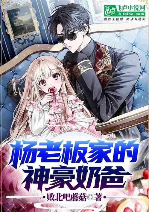 娱乐吃瓜酱学姐小说免费阅读,揭秘娱乐圈背后的秘密