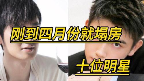 2023吃瓜娱乐圈,瓜田李下，明星们的风云变幻