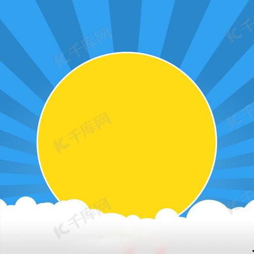 吃瓜娱乐的背景图片怎么弄,图片解析