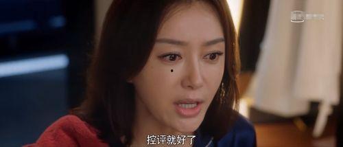 温柔娱乐吃瓜酱,揭秘娱乐圈幕后故事