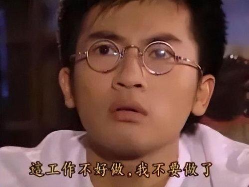 吃瓜娱乐圈打工人是谁啊,娱乐圈打工人“吃瓜”背后的神秘人物揭秘