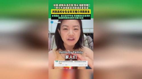 娱乐吃瓜酱aa纸巾,揭秘娱乐圈那些不为人知的秘密