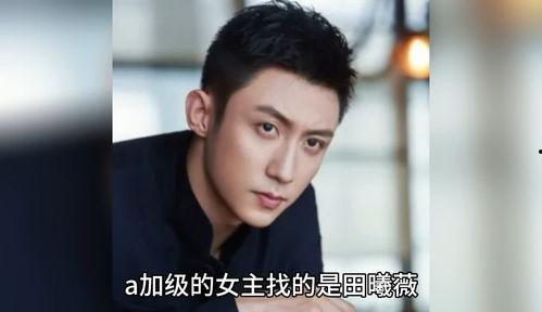 娱乐圈八卦吃瓜王,揭秘吃瓜王背后的八卦秘闻