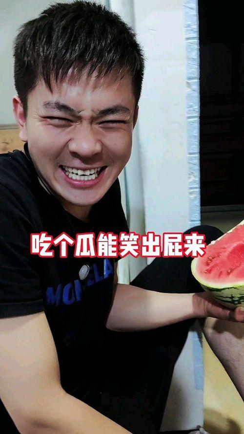 娱乐圈吃瓜最新事件是什么,某明星恋情曝光，引发网友热议