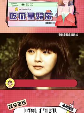 娱乐吃瓜酱笑点低的小说,娱乐吃瓜酱的爆笑小说之旅