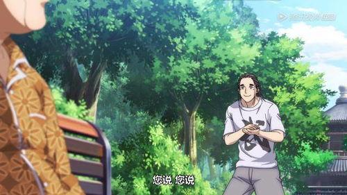 娱乐吃瓜菌人世间,人世间趣味横生的八卦故事