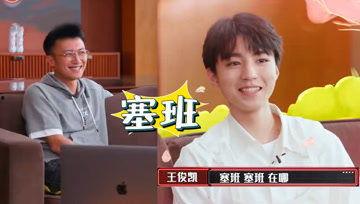 综艺娱乐吃瓜酱,揭秘娱乐圈幕后故事