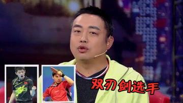 综艺娱乐吃瓜酱,揭秘娱乐圈幕后故事