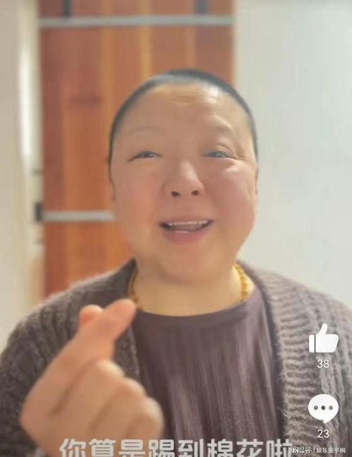 吃瓜除了娱乐圈还有什么,揭秘生活中的“瓜界”风云