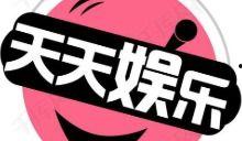 娱乐吃瓜酱百家姓,揭秘娱乐圈里的姓氏风云