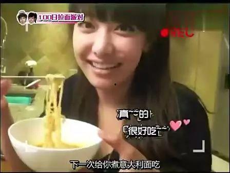 娱乐圈吃货吃瓜,揭秘明星们的美食与八卦世界