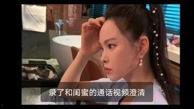 学姐吃瓜娱乐视频,揭秘校园幕后趣闻