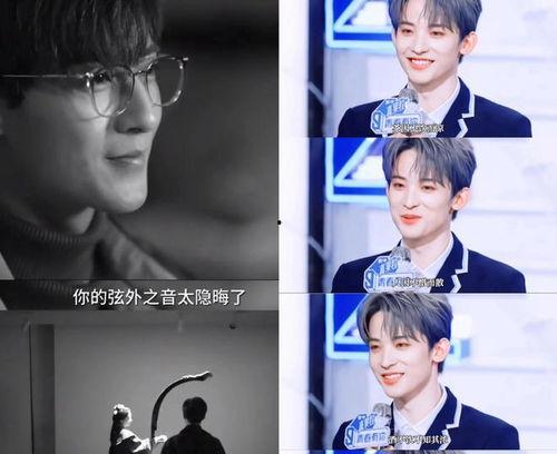 娱乐圈吃瓜爆料博主推荐,揭秘明星背后的惊人真相！