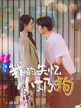 娱乐圈吃瓜短剧推荐小说,从吃瓜短剧到小说的奇幻之旅