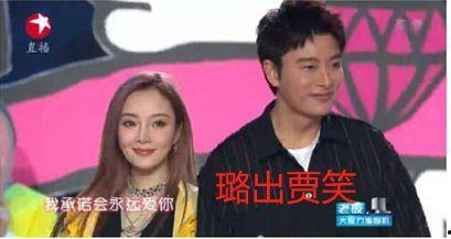 吃瓜娱乐圈最新事件爆料,明星恋情曝光，豪门恩怨再起波澜