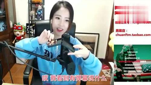 娱乐吃瓜秀酱,揭秘娱乐圈幕后故事，带你领略明星真实生活