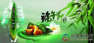 娱乐吃瓜背景图图文版,揭秘吃瓜群众的视觉盛宴