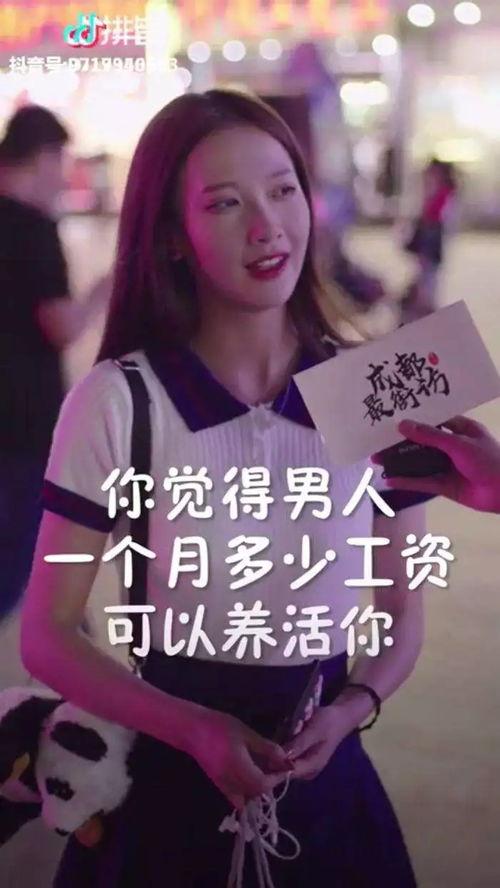 抖音娱乐吃瓜酱抖音号,揭秘娱乐圈幕后故事，带你领略明星真实生活