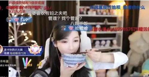 吃瓜娱乐八卦网红是谁呀,吃瓜娱乐八卦网红背后的故事