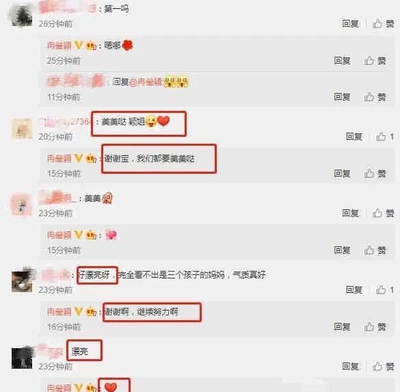 娱乐吃瓜小程序入口网站,轻松获取最新娱乐圈资讯，一键畅享明星八卦！
