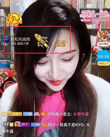 娱乐吃瓜喵姐微博号是多少,带你走进娱乐圈幕后故事”