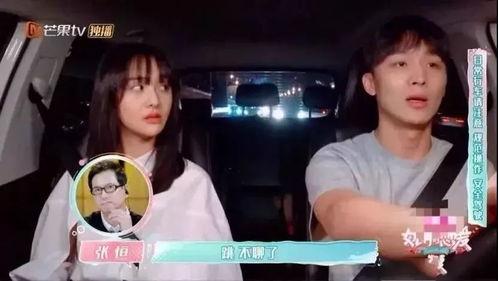 恐丑娱乐吃瓜人,揭秘吃瓜人生的幕后真相