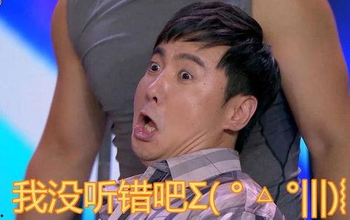 娱乐圈事我们都是吃瓜,揭秘“吃瓜群众”背后的故事