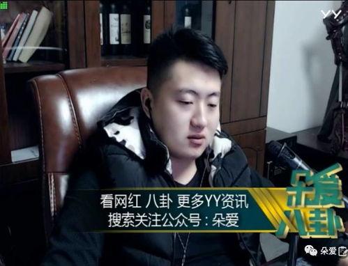 娱乐吃瓜酱教养,揭秘明星背后的真实教养故事