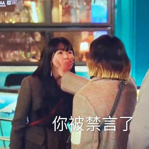 娱乐吃瓜酱侵权事件,揭秘网络红人版权争议背后