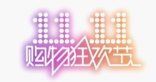 娱乐吃瓜直播如何起号,打造个人品牌号的秘诀解析