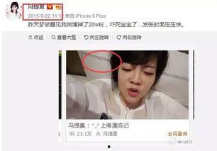 娱乐圈吃瓜的主播都有谁,揭秘热门主播背后的故事